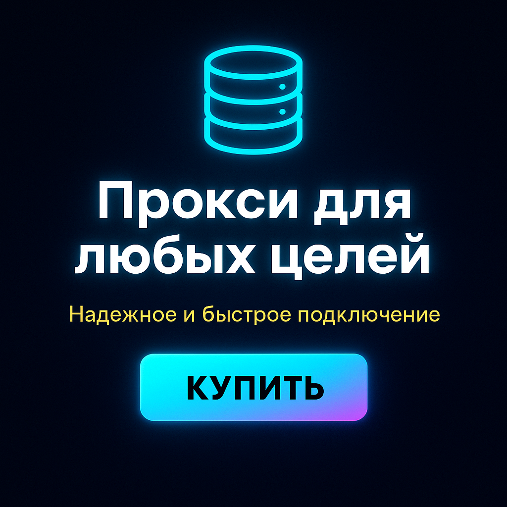 ������ ��� ��������� �������� ����� PayPal